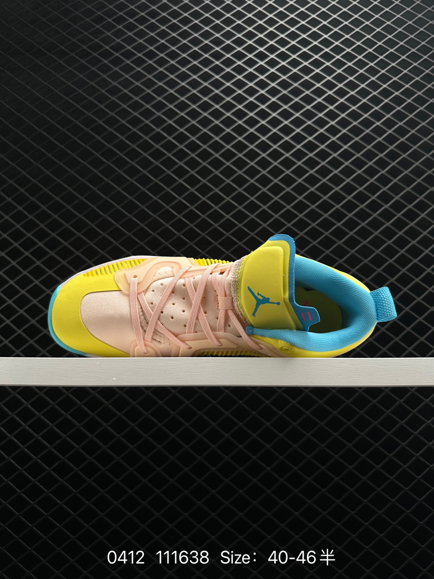 Nike Air Jordan XXXVII PE